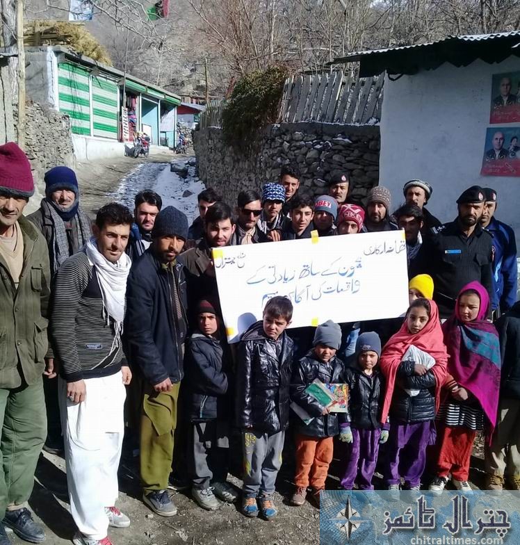 police awarness walk chitral against child abuse 4