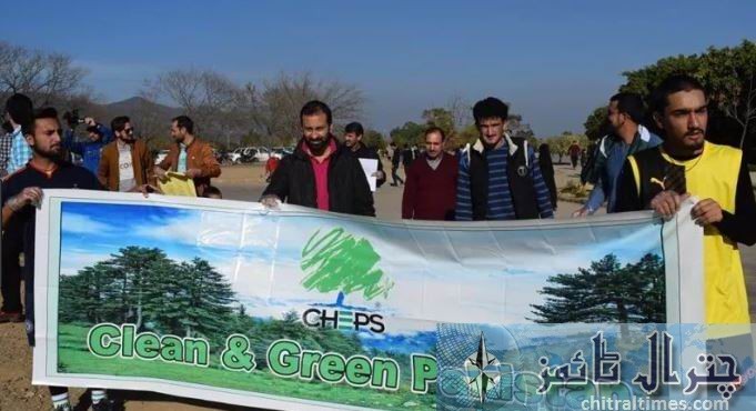 Chitral Times - The voice of Chitral | میری ڈائری کے اوراق سے ---- رحمت علی جعفر دوست فطرت کا امین ..... تحریر: شمس الحق قمر rehmaa LI jafar dost2