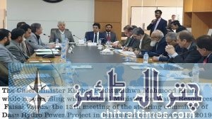 CM Photo Chairing 13th Steering committee of Dassu Hydro power project with federal Minister water resources