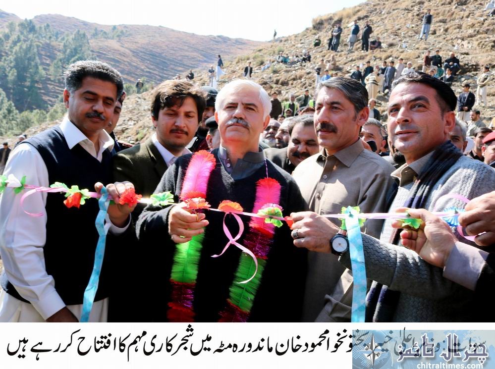 CM Photo inaugrating Afforestation campaign