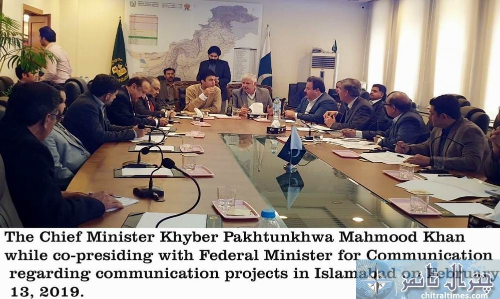 CM Photo presding over meeting with Federal Minister communication regarding communication projects