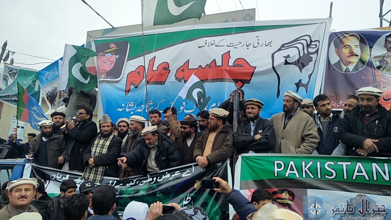 Chitral Protest rallly against Indian agression and solidarity with Pak Army 7