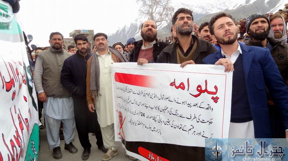 Chitral protest aganist india 1