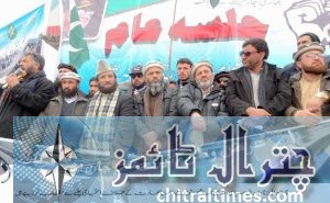 Chitral protest aganist india 2