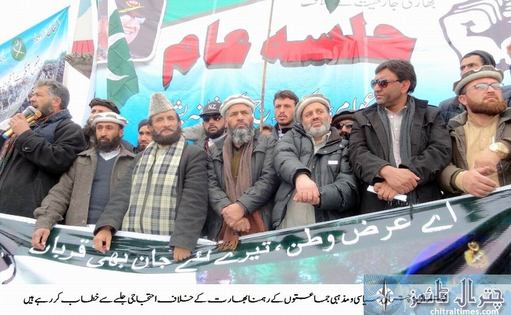 Chitral protest aganist india 2