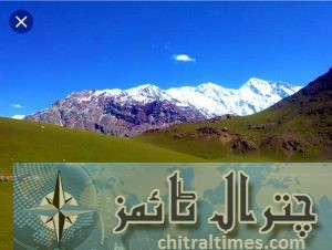 Kaghlasht and climate change 3