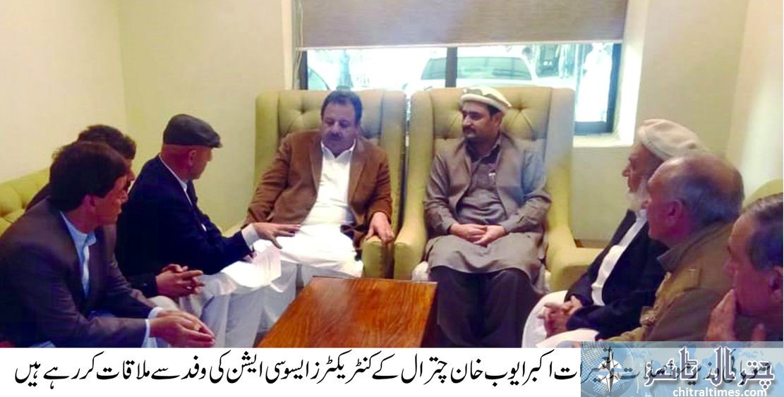 Khyber Pakhtunkhwa Minister for CW Akbar Ayub met chitrali delegation of contractors