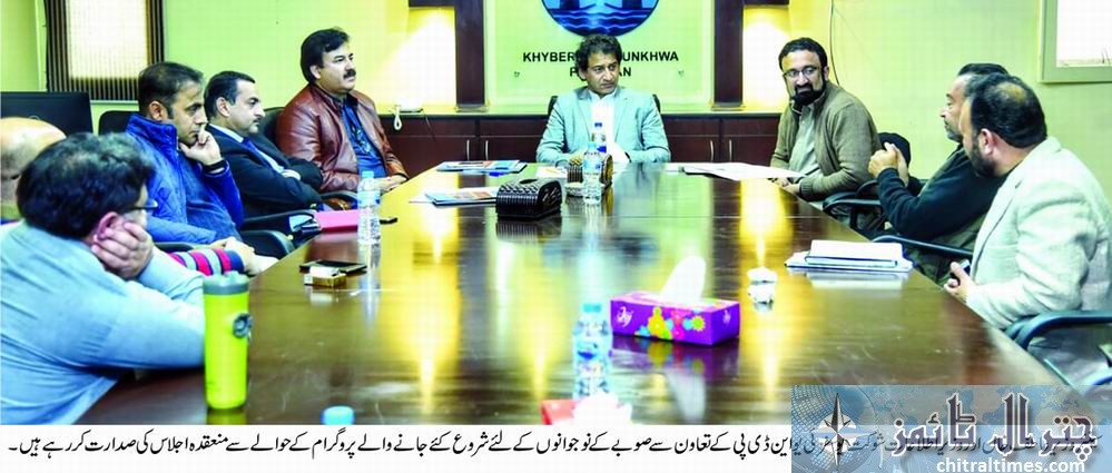 Senior Minister for Sports and Culture meeting for youth program