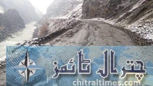 chitral weather2