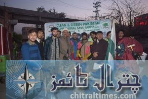 clean and green pakistan2