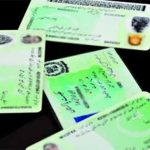 cnic