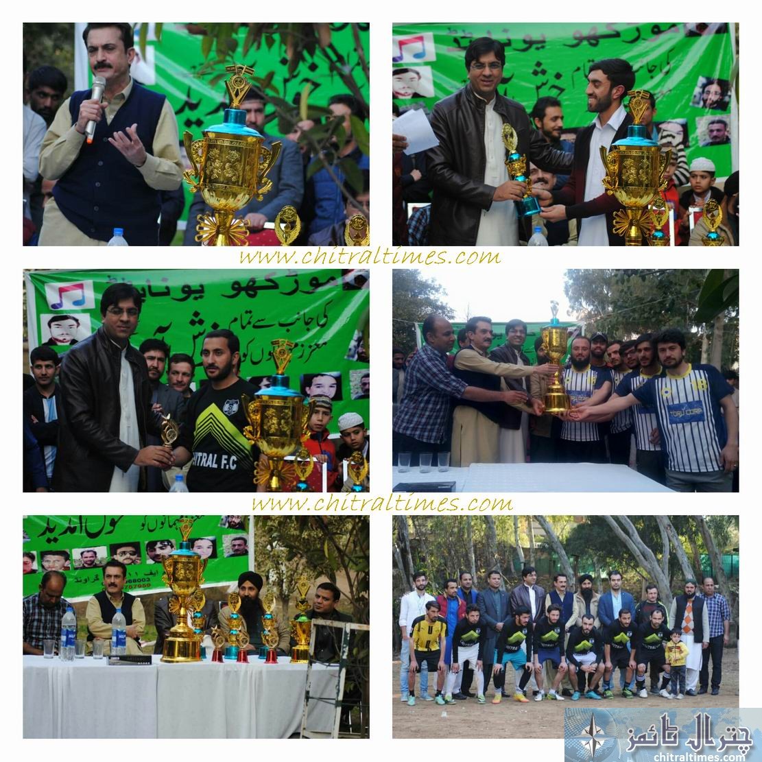 islmaabad tournament by chitral mulkhow united 1