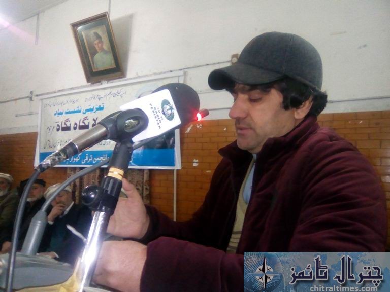 moula nigah taziate refrence chitral 15