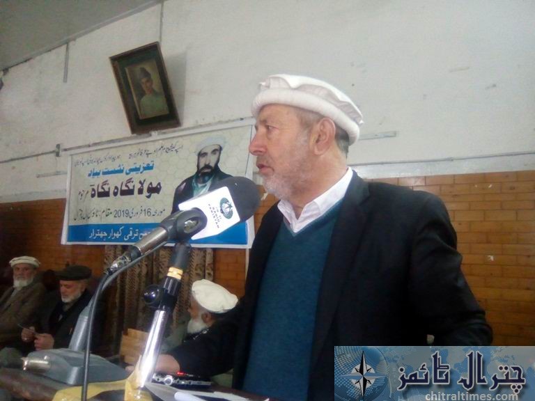 moula nigah taziate refrence chitral 3
