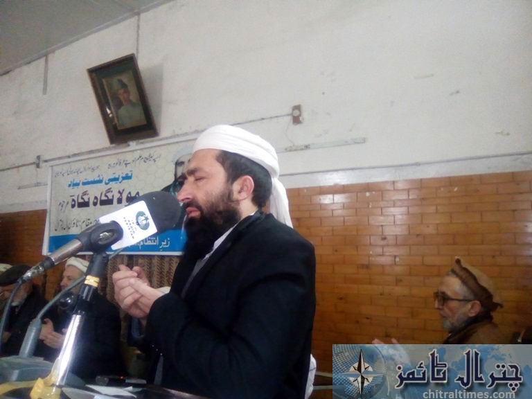 moula nigah taziate refrence chitral 7