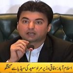 murad saeed fb comunication