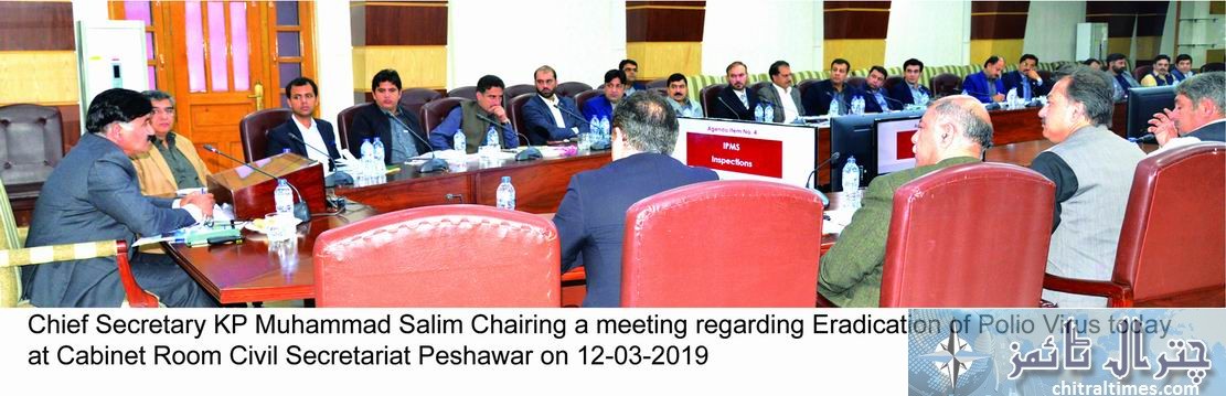 Cheif Secretary meeting on polio eradication2