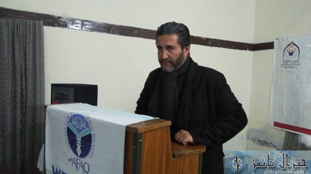 District nazim speech at afaq quiz competition chitral award distribution cermoney