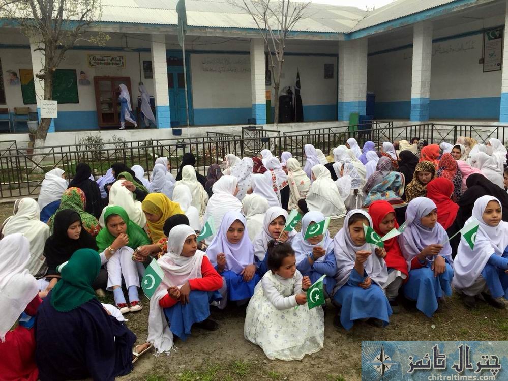 گورنمنٹ گرلز ہائی سکول دروش یوم پاکستان کی تقریب