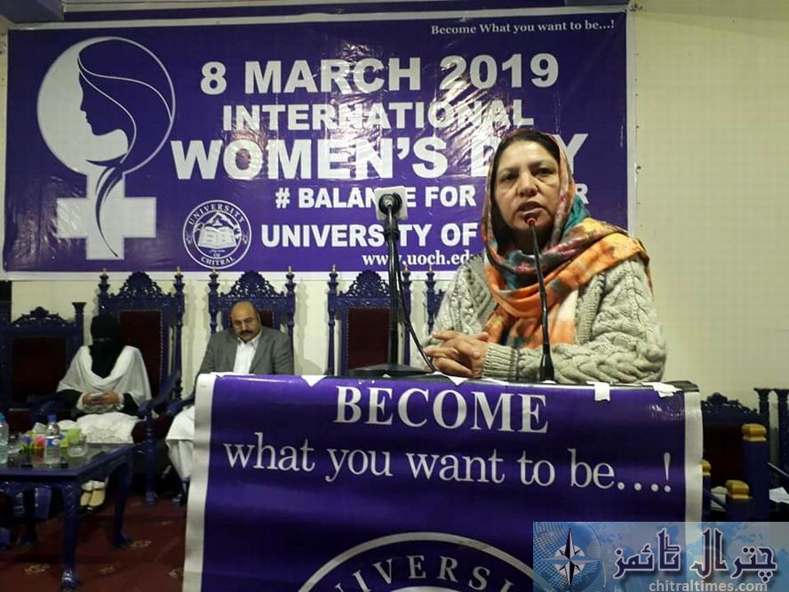 Women day held in university of Chitral 2