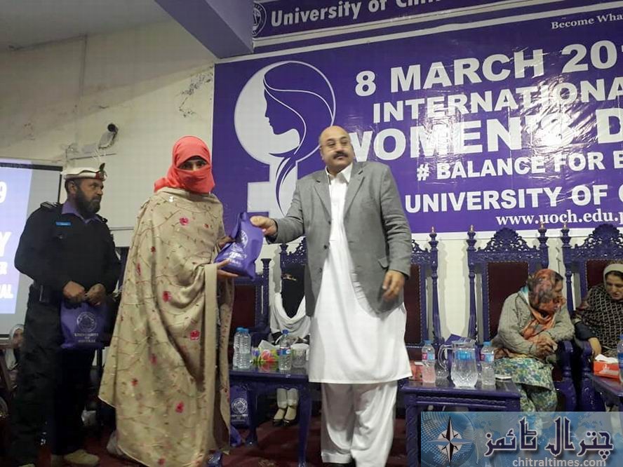 Women day held in university of Chitral 4