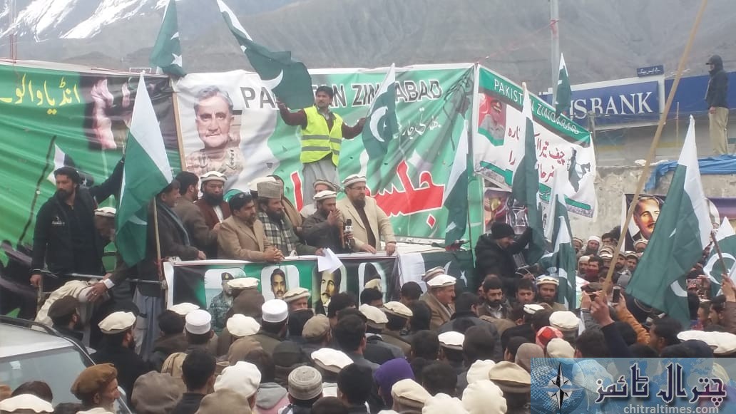 chitral protest rally against India and solidarity with Pak Army 2 1
