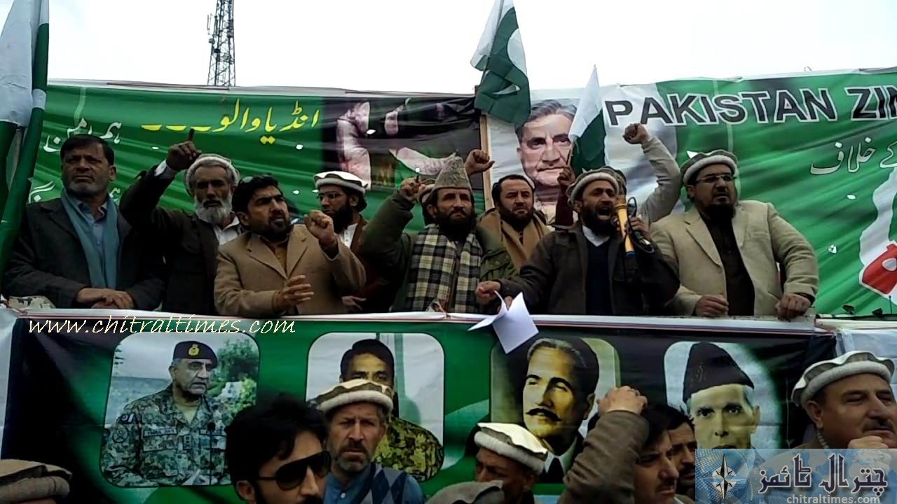 chitral protest rally against India and solidarity with Pak Army 3