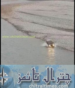 salam ahmad drown