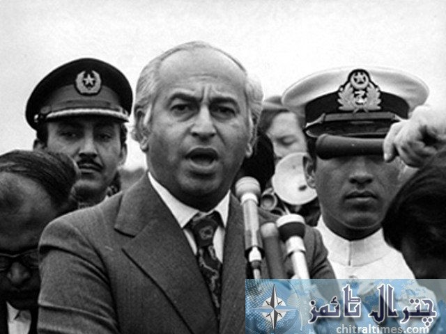 Bhutto file fotos1.jpg