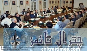 Chief Minister Khyber Pakhtunkhwa Mahmood Khan presiding over a meeting regarding different administrative issues at CM Secretariat Peshawar