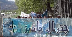 admision campaing chitral