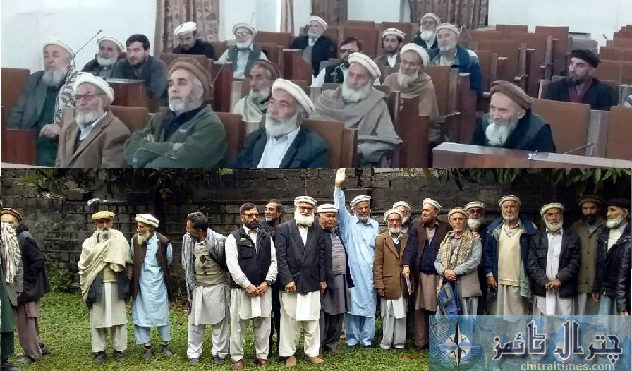 all pensioners association chitral 2