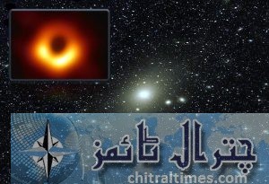 black hole pic