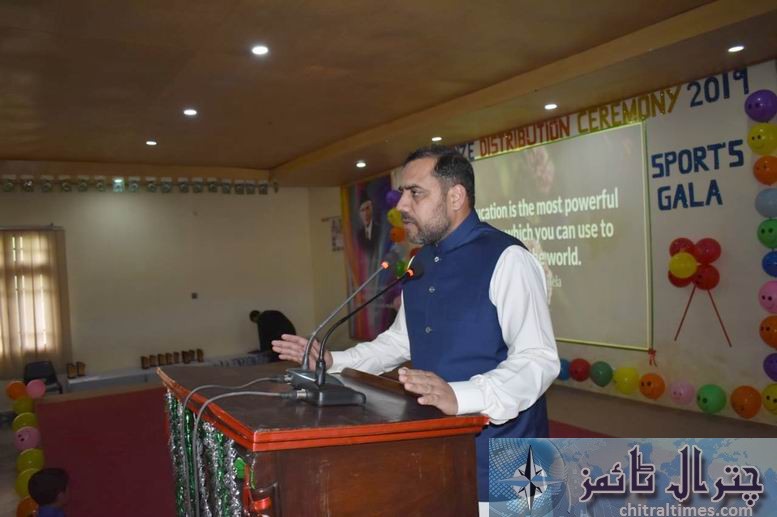 fcps chitral annual prize distribution 1