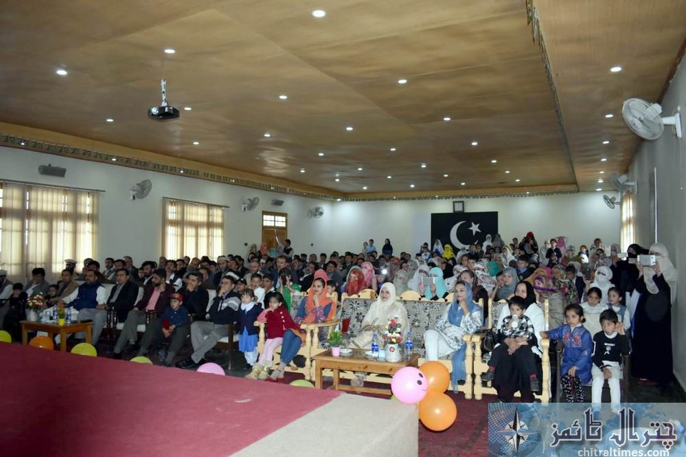 fcps chitral annual prize distribution 2