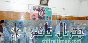 ppp chitral organizes bhutto death annuarsary1 4