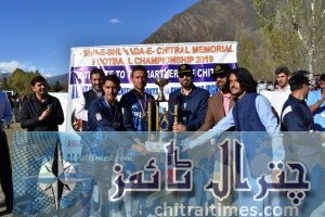 shohadaye chitral memoral tournamnet chitral 17