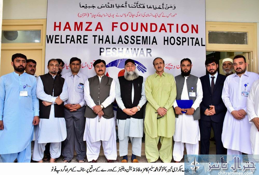 Cheif secretary kp saleem visit hamza hospital1