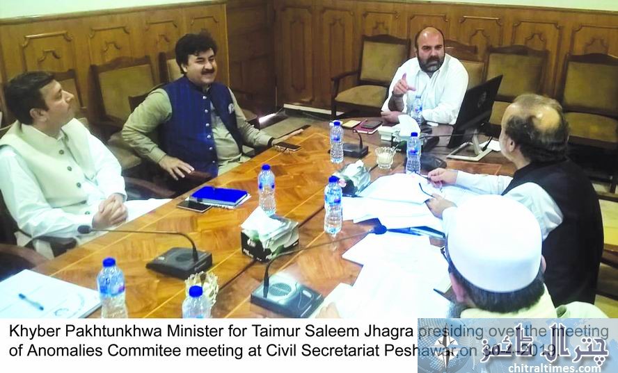 Khyber Pakhtunkhwa Minister for Taimur Saleem Jhagra presiding over the meeting of Anomalies Commitee meeting R