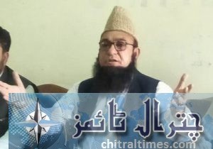 مولاناچترالی