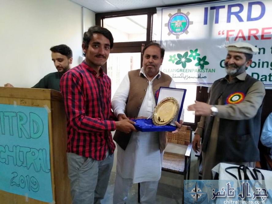 itrd chitral farewell party 2