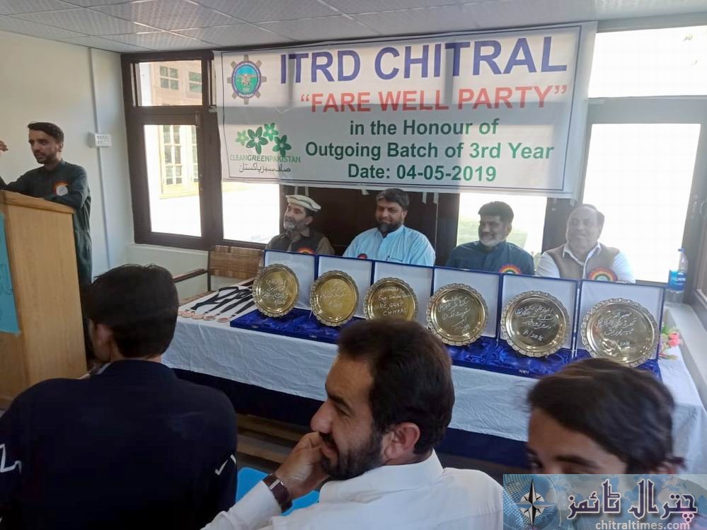 itrd chitral farewell party 9