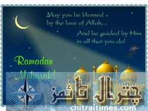 ramadan