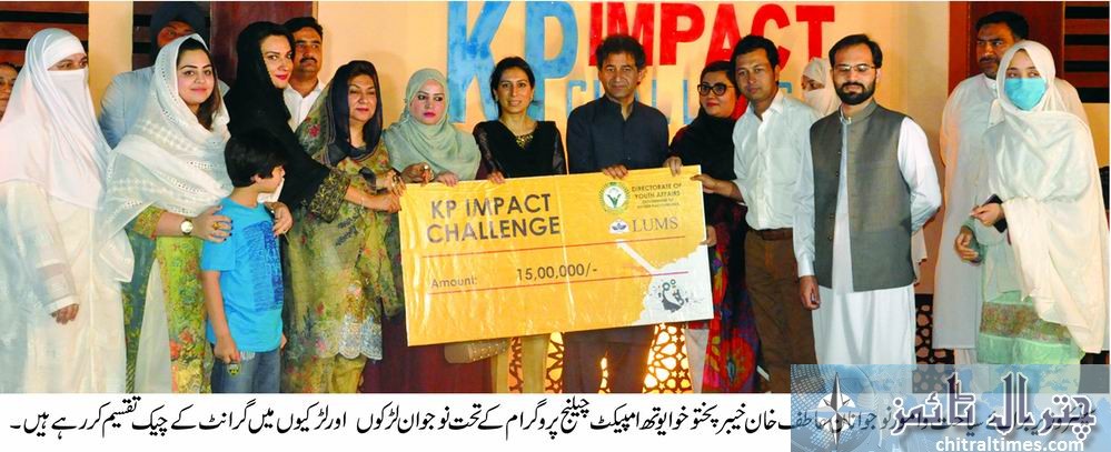 KP Senior Minister Atif Khan distributes youth impact cheques