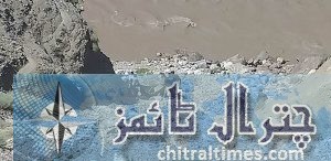 ayun alapata zakir ahmad body recovered 2