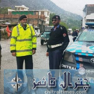 chitral police during eid holidays trafic