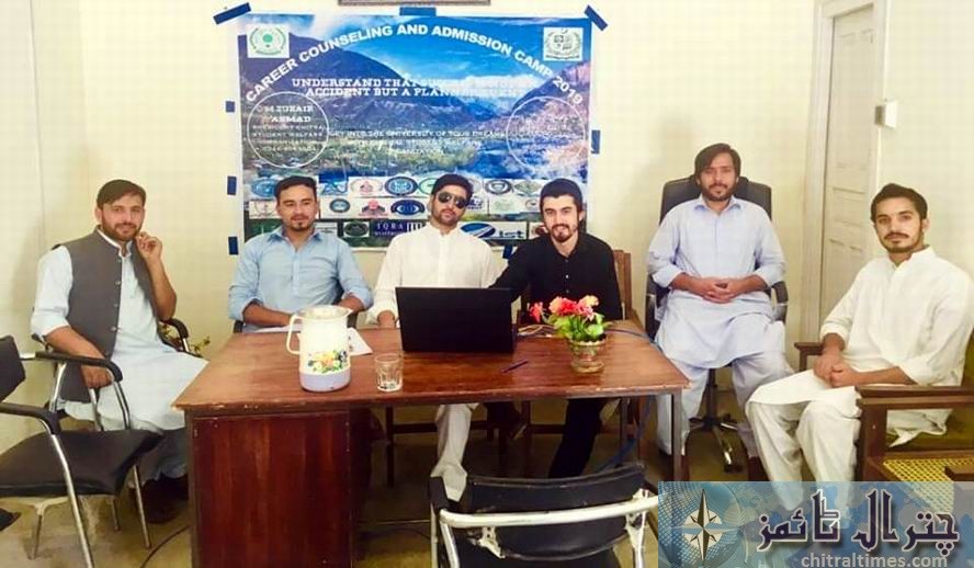 chitral students welfare association career councilling 1