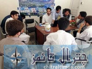 chitral students welfare association career councilling 3