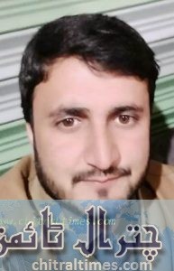 fahimur rehman let to rest