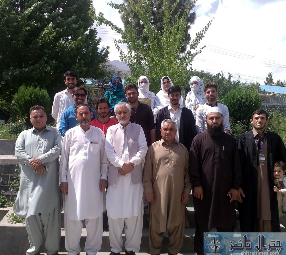 govt college chitral digital libarary 8